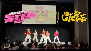 KPOP IN PUBLIC TASTE OF ASIA PERFORMANCE 2023 NEWJEANS CL ITZYㅣVANDERBILT UNIVERSITY [upl. by Haidedej5]