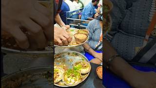 Kashi Bandar chaat Varanasi indianstreetfood famouschaat varanasikashibanaras [upl. by Leraj901]