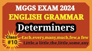 English Grammar Topic Determiners Class10 MGGS exam 2024 SomeanymuchFewLittlemanya few [upl. by Melbourne792]