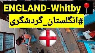 England Whitby از شهرهای ساحلی انگلستان [upl. by Eisnil]