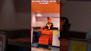 Bullride In Game Center in Odaiba youtubeshorts shortvideo shots [upl. by Vasili]