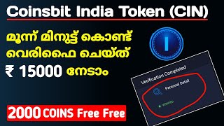 Coinsbit Registration MalayalamCRYPTO TRADING [upl. by Machute]