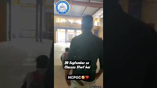 HCPG COLLEGE BA BSc BCom 1st year classes starthcpgcollege hcpgc [upl. by Liag]