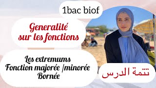 1Bac biof  généralité sur les fonctions les extremums fonction majoréeminoréebornée [upl. by Arraeic]