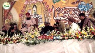 Kabe ke badrudduja tum pe karoron durood Owais Raza Qadri Best Recitation in Rang E Raza [upl. by Sidoney]