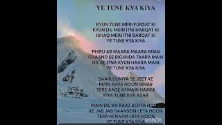 ye tune kya kiya song short [upl. by Dawson933]