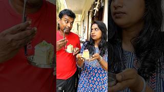 😡 Adi Paavi 😱 real end twist 🤣🤣🤣 rsfamily shorts comedy funny youtubeshorts trending [upl. by Herminia]