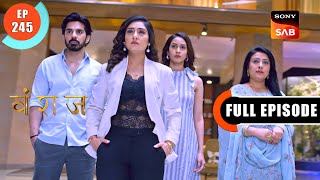 Yukti Ka Hissa Hai Ghar Mein  Vanshaj  Ep 245  Full Episode  22 Mar 2024 [upl. by Benjy]