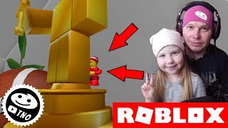 RIDER SE NÁM SCHOVAL MUSÍME HO NAJÍT  Hide and Seek  Roblox  Tatínek a Barunka CZSK [upl. by Enoed]