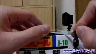 Takara Tomy J10  семафор для железной дороги Tomica [upl. by Girvin]