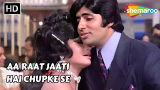 Aa Raat Jaati Hai Chupke Se  Benaam 1974  Amitabh Bachchan  Helen  Mohammad Rafi  Asha Bhosle [upl. by Myer]