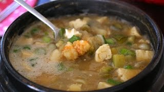 Korean soybean paste stew Doenjangjjigae 된장찌개 [upl. by Drawde]