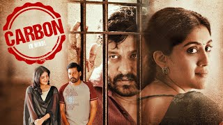 इस मूवी को आखिर तक देखना  जबरदस्त थ्रिलर मूवी है ये  Carbon 2023 South Movie Hindi Dubbed [upl. by Cyprus]