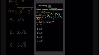 ACT Math  Geometry 📐  Area of an Isosceles Trapezoid [upl. by Judd]