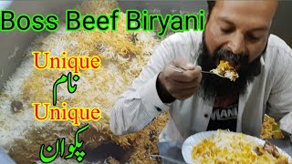 Delicious Beef Biryani l BOSS PAKWAN HOUSE  Biryani Ho To Karachi Ki InfoManiaTV​ [upl. by Eniroc]