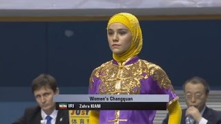 1st Taolu World Cup  Zahra Kiani IRI  Womens Changquan  2nd Place [upl. by Clarke]