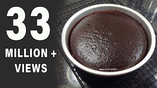 Chocolate Cake In Pressure Cooker  Without Oven Cake Recipe  Chocolate Cake Recipe by HUMA [upl. by Udelle]