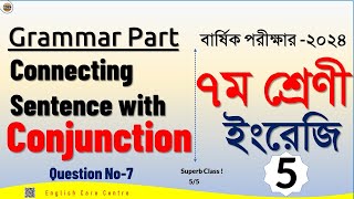 5 connecting sentence using conjunctionsconnector for class 7uses of conjunctionparts of speech [upl. by Vacuva]