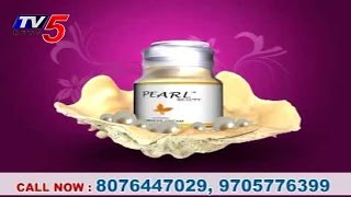 Pearl Fairness Cream  Pigmentation Removal Cream  TV5 News [upl. by Eveam]