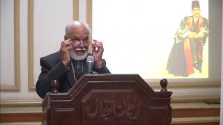 Allama Iqbal  Online Lecture by Iqbal Academy Pakistan  Dr Tehsin Firaqi [upl. by Ireland]