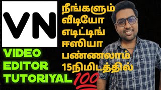 VN Video Editor Full Tutorial Tamil  How To Use VN App in Tamil  VN Basic Editing Tamil [upl. by Dirraj]