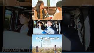 💔Dahye amp Dongjin 13 yrs couples will get married ‼️⁉️ transit love korea shortsvideo [upl. by Hanas]