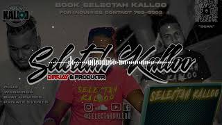 Papa Kehte Hain x Hot This Year Riddim  Selectah Kalloo [upl. by Enelyam]