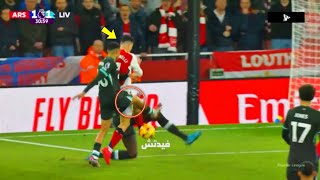 Why VAR didn’t give Arsenal a penalty when Ibrahima Konate appeared to foul Gabriel Martinelli [upl. by Asilec]