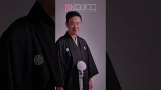 KOBIDO® Japanese Facial Massage Level 3 Lesson [upl. by Siuoleoj]