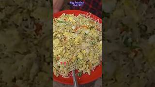 Egg Fried Rice Recipe only 90  food friedrice eggfriedrice eggrecipe shorts [upl. by Hana]