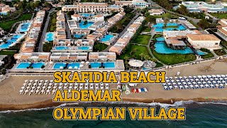 Παραλία Σκαφιδιάς 🏖 Skafidia Beach  Aldemar Olympian Village Greece 🇬🇷 Diversitygr [upl. by Browne]