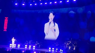 IU  Windflower Washington DC concert 72224 [upl. by Luther657]