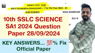 10th SSLC MidTerm SCIENCE 2024 Model Question Paper with Answers Unbelievable [upl. by Aromas]