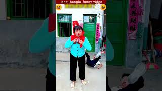 best Bangla funny video funny comedy shorts shortvideo funnyvideo banglafunny banglacomedy [upl. by Pevzner]