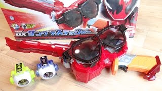 メガマブシー♪ 闘魂装填 DXサングラスラッシャー ゴエモン amp リョウマゴーストアイコン レビュー！仮面ライダーゴースト闘魂ブースト魂 [upl. by Kahl]