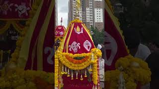 My Home Avatar Jagannath Ratha Yatra jagannath jagannathrathyatra rathyatra iskcon devotional [upl. by Gora]