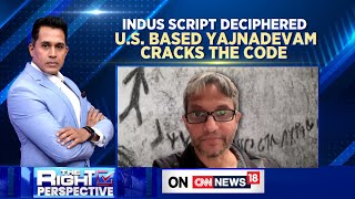 Breaking The Code Deciphering The Enigma Of The Indus Script With Yajnadevam  Exclusive  News18 [upl. by Nazay]