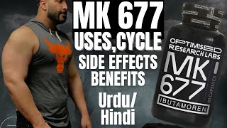 MK 677 Cycle  Side effects  Benefits UrduHindi [upl. by Lodovico755]