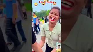 new fanny😜 emazing comedy🤣 virl lov fanny romantiks💓 short video🌺🌹 [upl. by Marala]