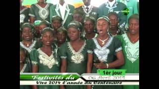 CHORALE DES DIRIGEANTS NKAMBA  NANDIMAKI PASI NIOSO PONA YO MOYINDO [upl. by Ecilahs]