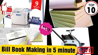 How to make Money Receipt  Bill Book Completed guide How to Quick Print Bill in Blue Print [upl. by Enogitna703]