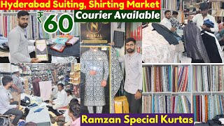 100 Pure Lenin Suiting Shirting ₹ 70 Hyderabad Fabric bits Branded Mens wear Nirmal Suiting House [upl. by Aynatahs878]