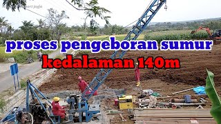 Proses pengeboran sumur kedalaman 140m [upl. by Kubetz714]