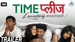 Time Please Official Trailer  Superhit Marathi Movies  Priya Bapat Umesh Kamat Siddharth Jadhav [upl. by Alboran]