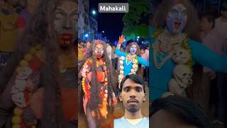 kali dance holi diwali music mahakal love mahakali song shortsfeed bholenath newsong [upl. by Leirbma]