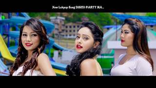 DISCO PARTY SONG   Tanka Timilsina FT Reena Thapa  Karishma Dhakal  Babita Sth  Nepali Song [upl. by Lemuela]