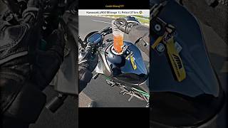 Kawasaki z900 Mileage Test shocking Result 😨shorts bike rider z900 mileage superbike petrol [upl. by Zigrang286]