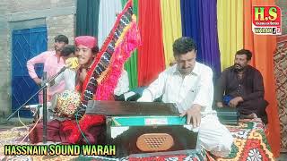 Singer Akhtiar Ali Chandio  Yar Milan AA zaroori  New Sindhi Song  Mehfil Program  Best Video [upl. by Ettevad]