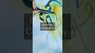 How to do Bismillah Arabiccalligraphy with double pencil as beginner ytshorts youtube khattati [upl. by Aelc]