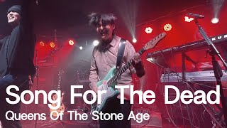 Queens Of The Stone Age  Song For The Dead cover by 서강대학교 광야 [upl. by Einotna]